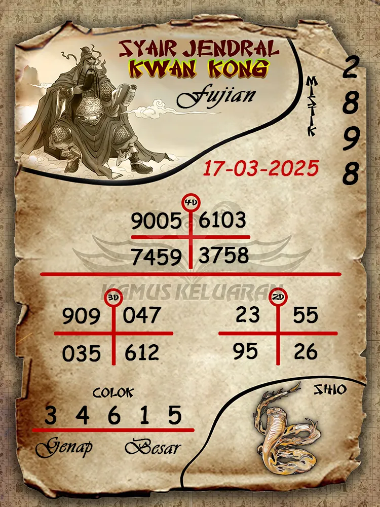 syair jendral kwan kong fujian 17 03 2025