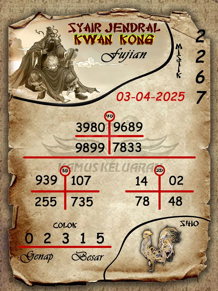 syair jendral kwan kong fujian 03 04 2025