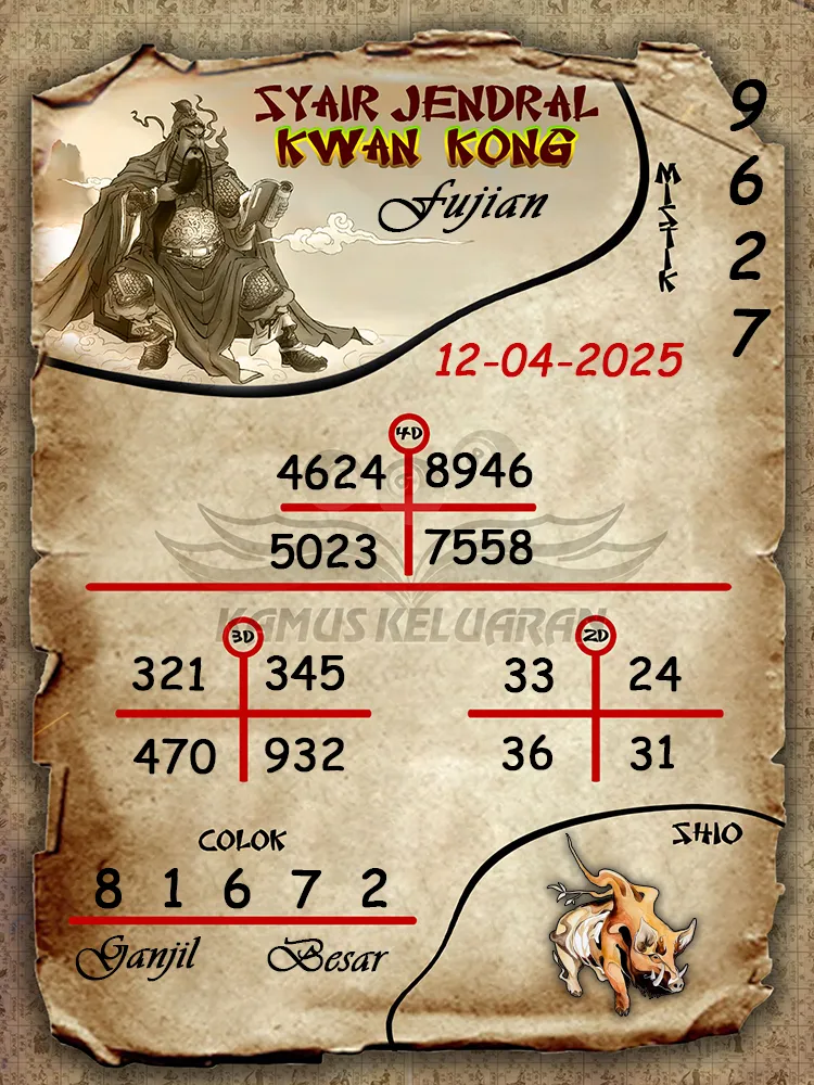 syair jendral kwan kong fujian 12 04 2025