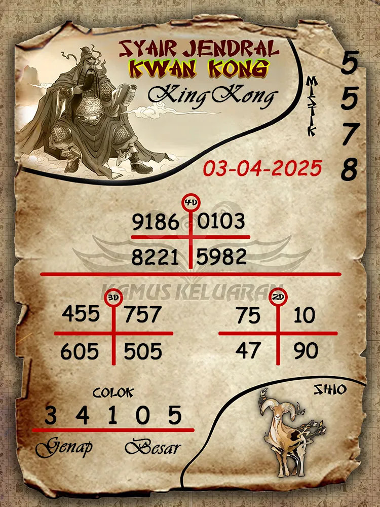 syair jendral kwan kong kingkong 03 04 2025