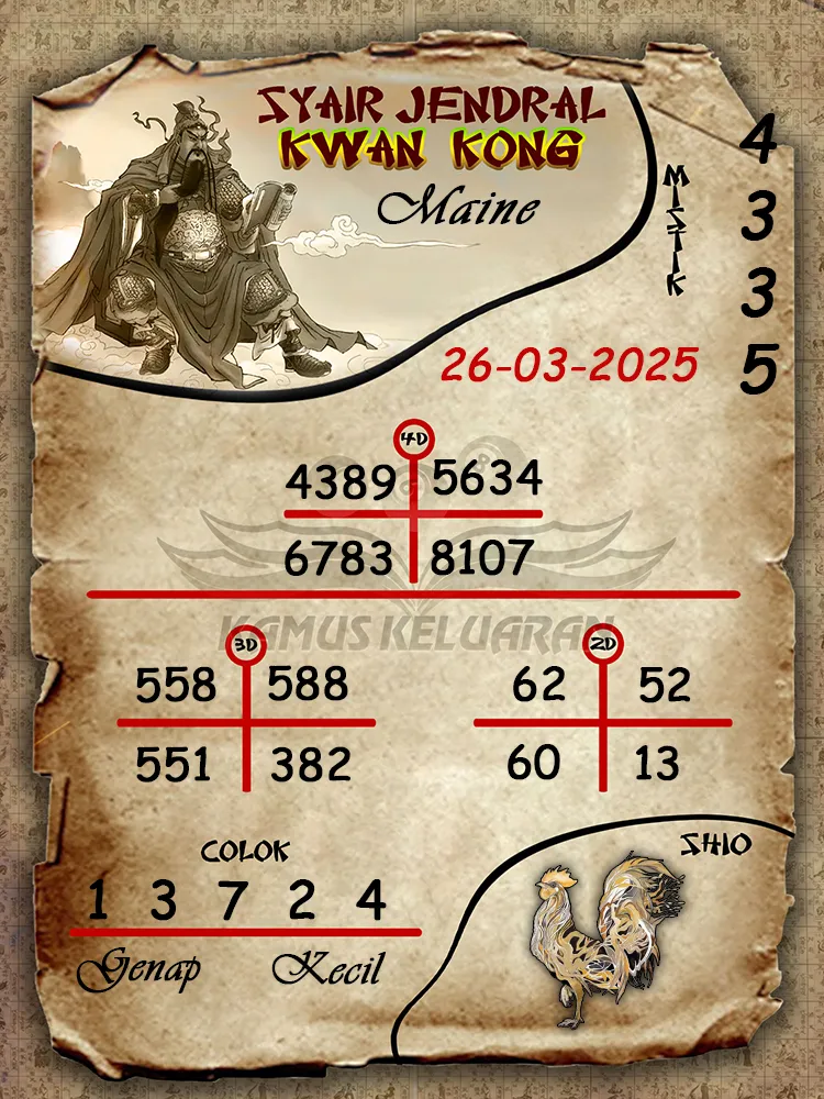 syair jendral kwan kong maine 26 03 2025