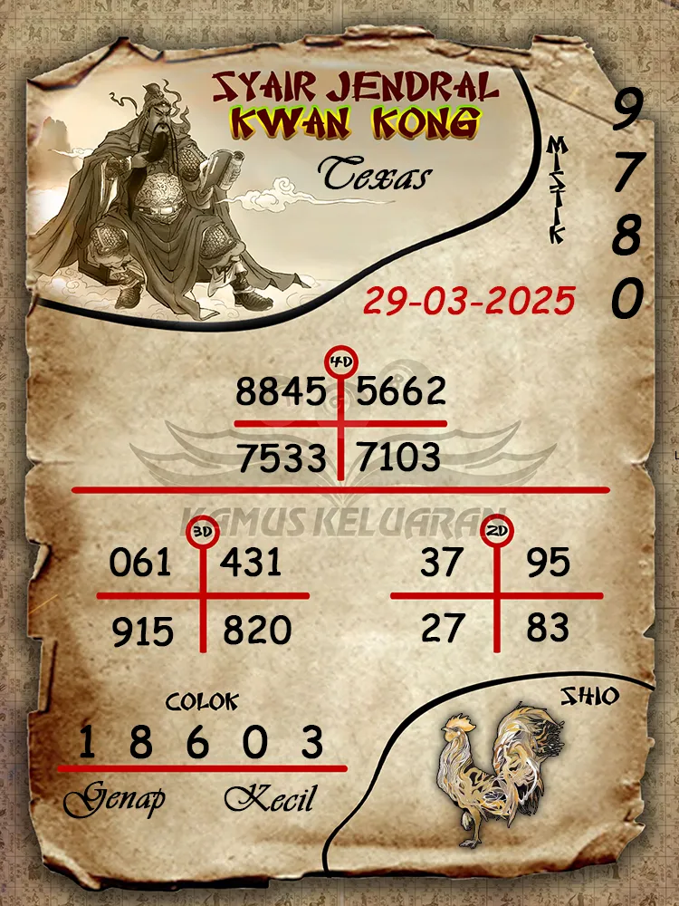 syair jendral kwan kong texas 29 03 2025
